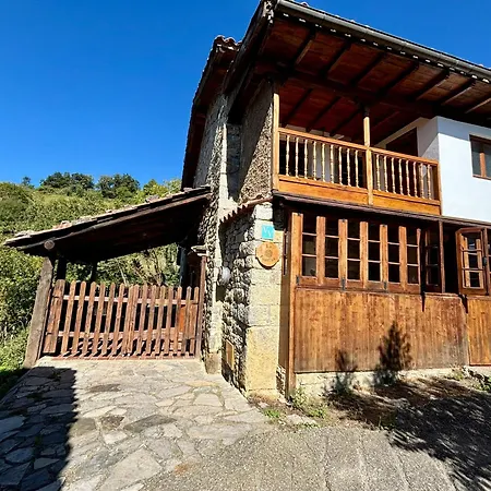 La Fontina De *